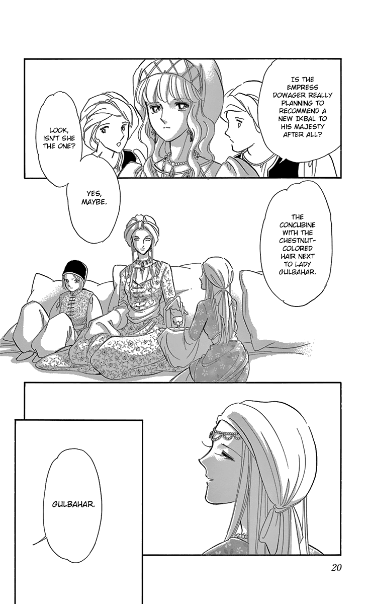 Yume no Shizuku, Ougon no Torikago chapter 37 page 21