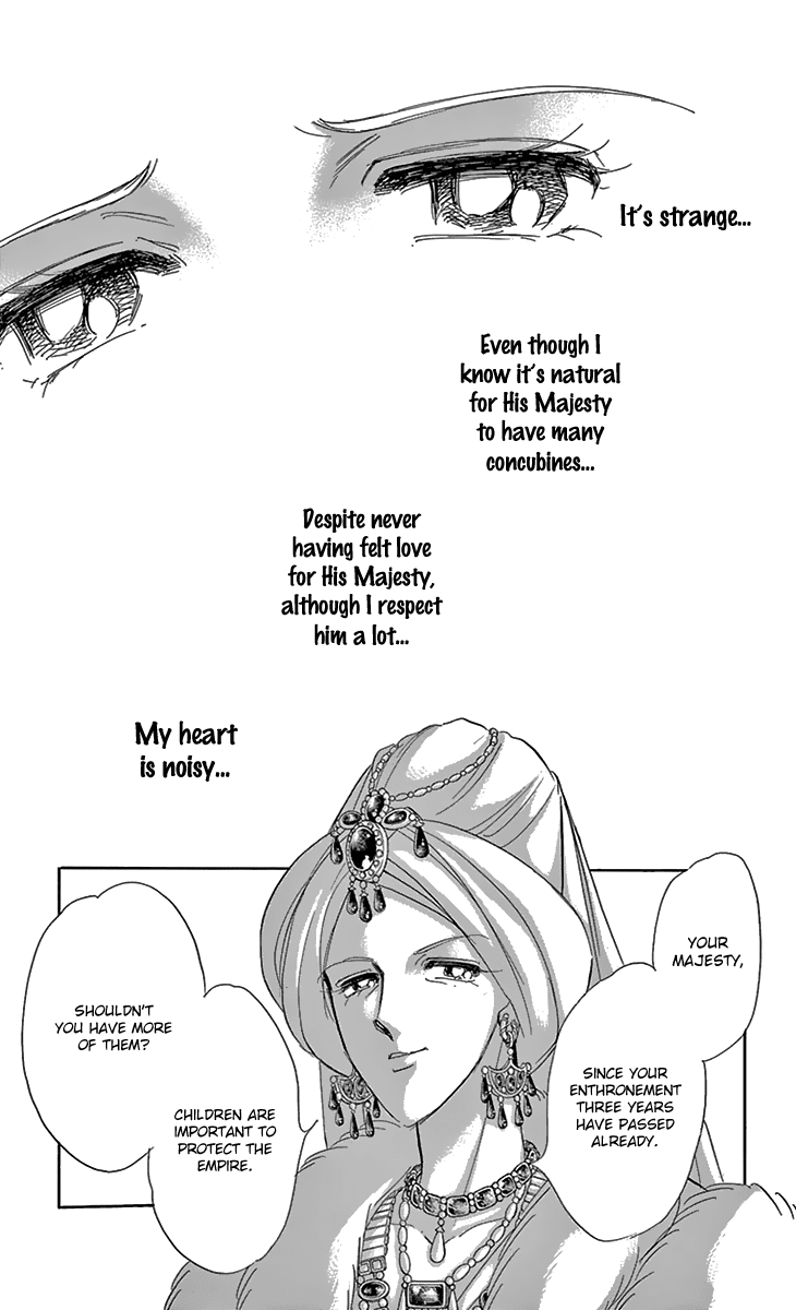 Yume no Shizuku, Ougon no Torikago chapter 37 page 24