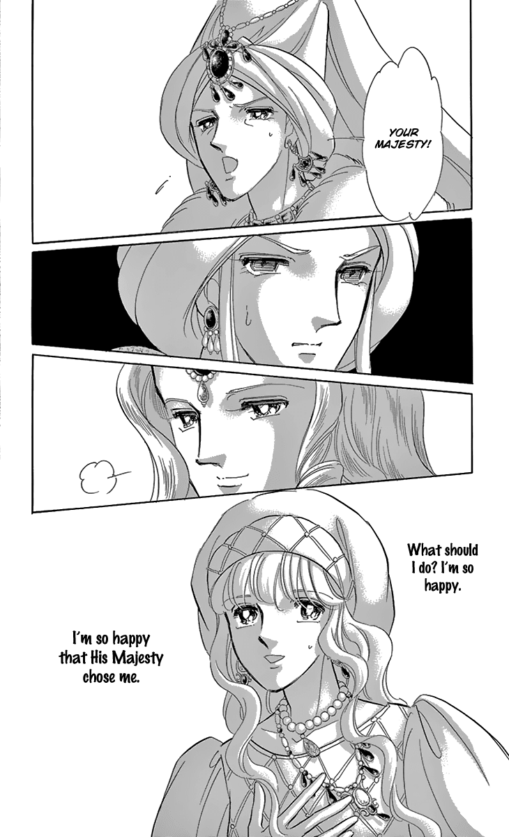 Yume no Shizuku, Ougon no Torikago chapter 37 page 29