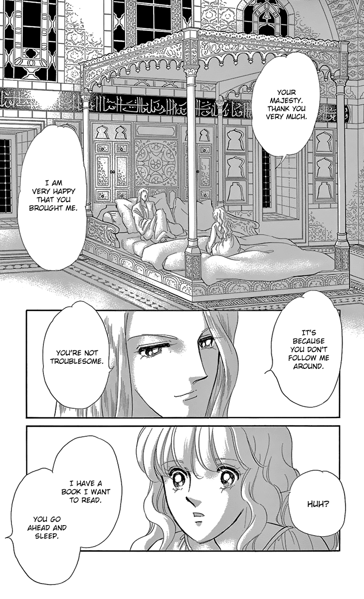 Yume no Shizuku, Ougon no Torikago chapter 37 page 30