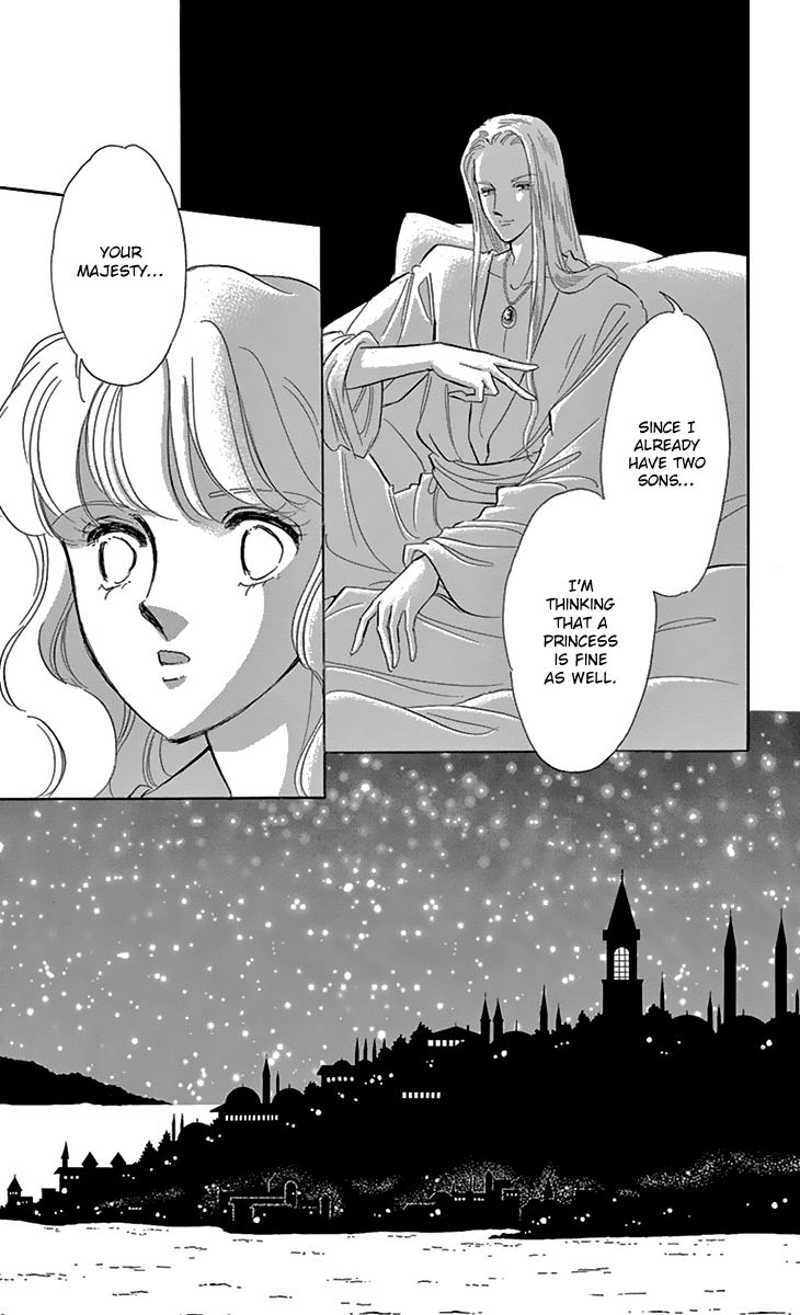 Yume no Shizuku, Ougon no Torikago chapter 37 page 32