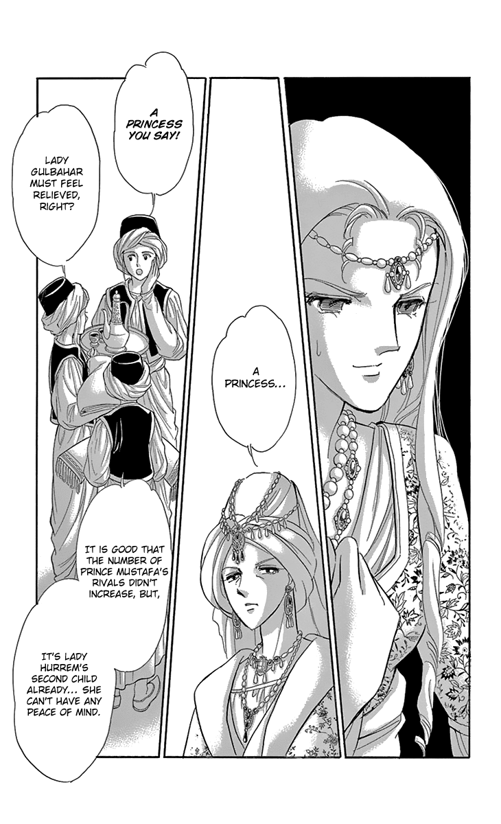 Yume no Shizuku, Ougon no Torikago chapter 37 page 41