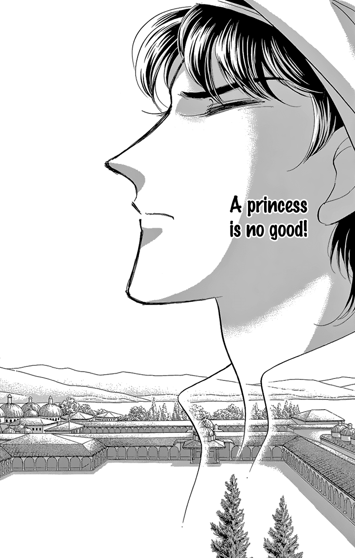 Yume no Shizuku, Ougon no Torikago chapter 37 page 46