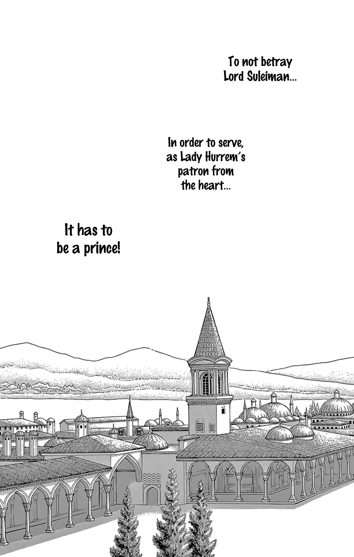 Yume no Shizuku, Ougon no Torikago chapter 37 page 47