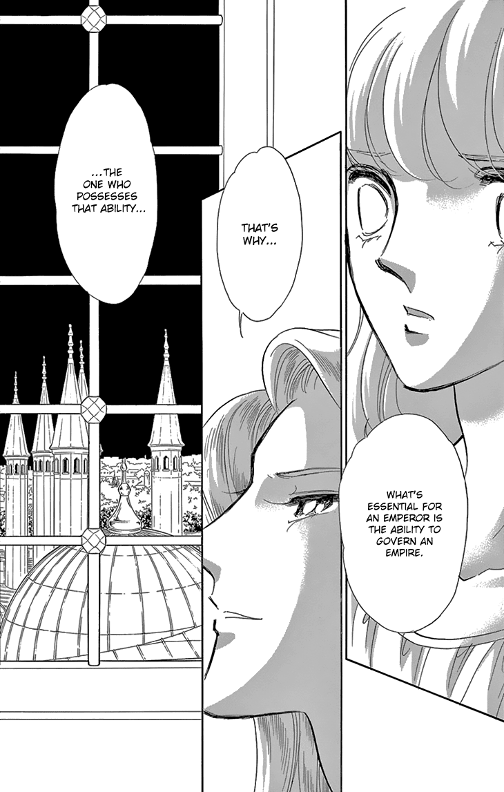 Yume no Shizuku, Ougon no Torikago chapter 39 page 13