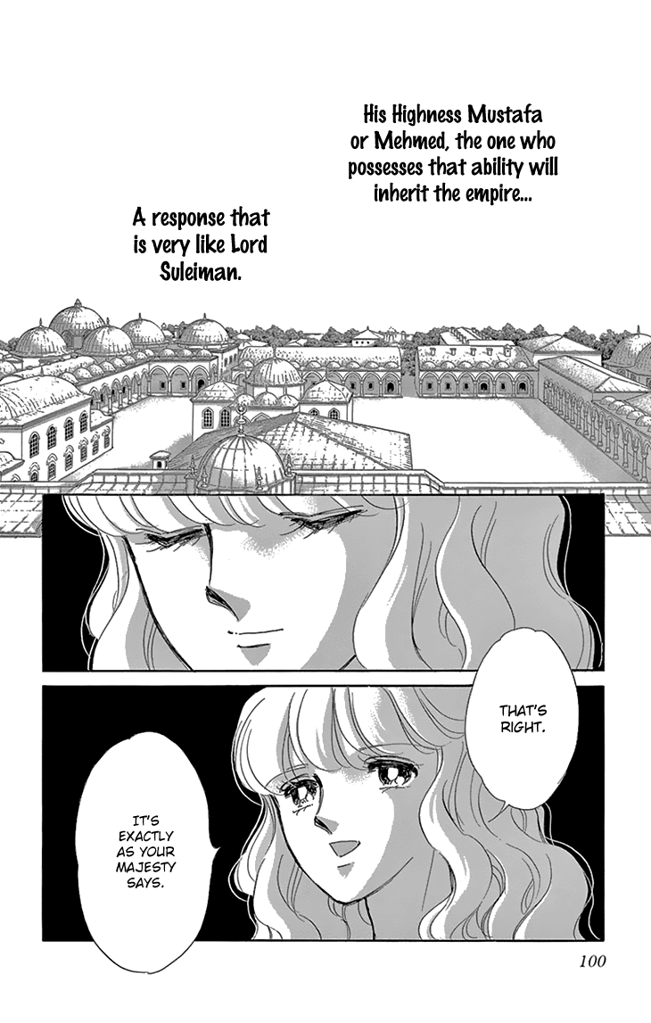 Yume no Shizuku, Ougon no Torikago chapter 39 page 15