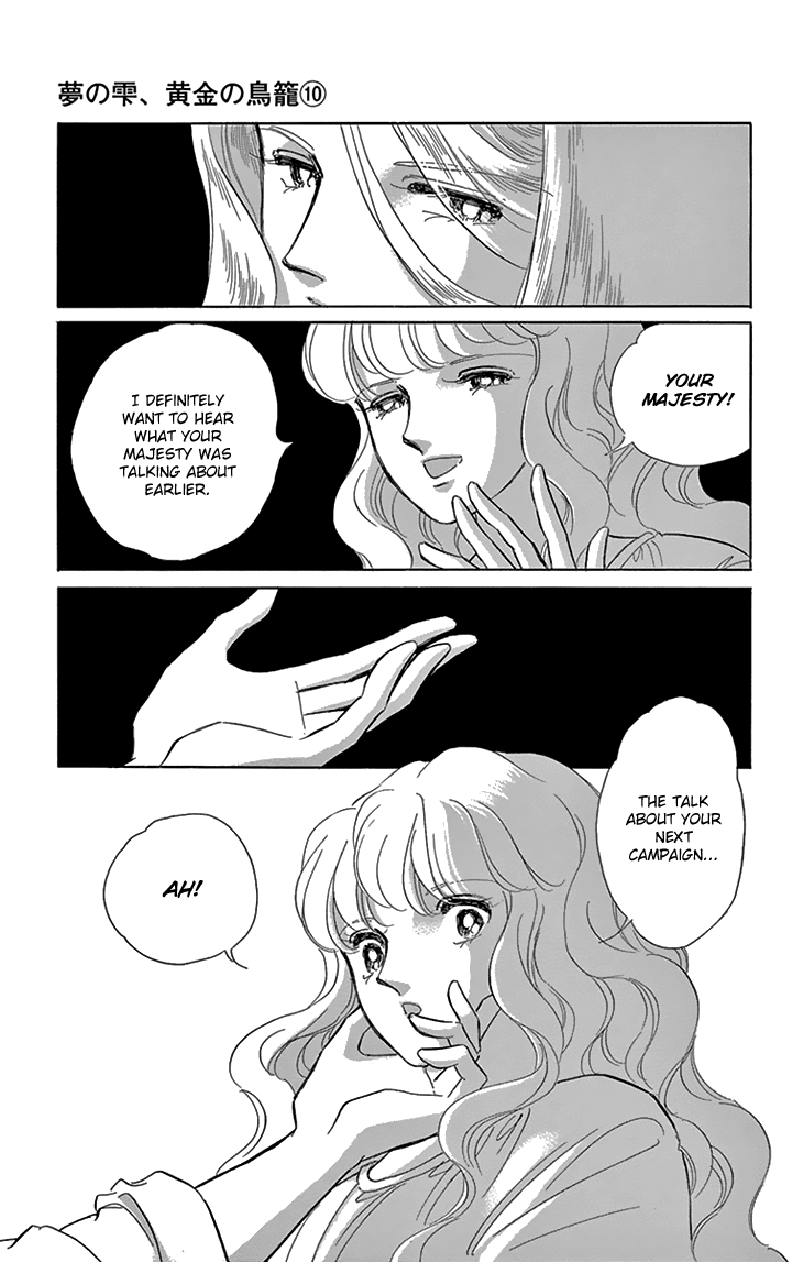 Yume no Shizuku, Ougon no Torikago chapter 39 page 16