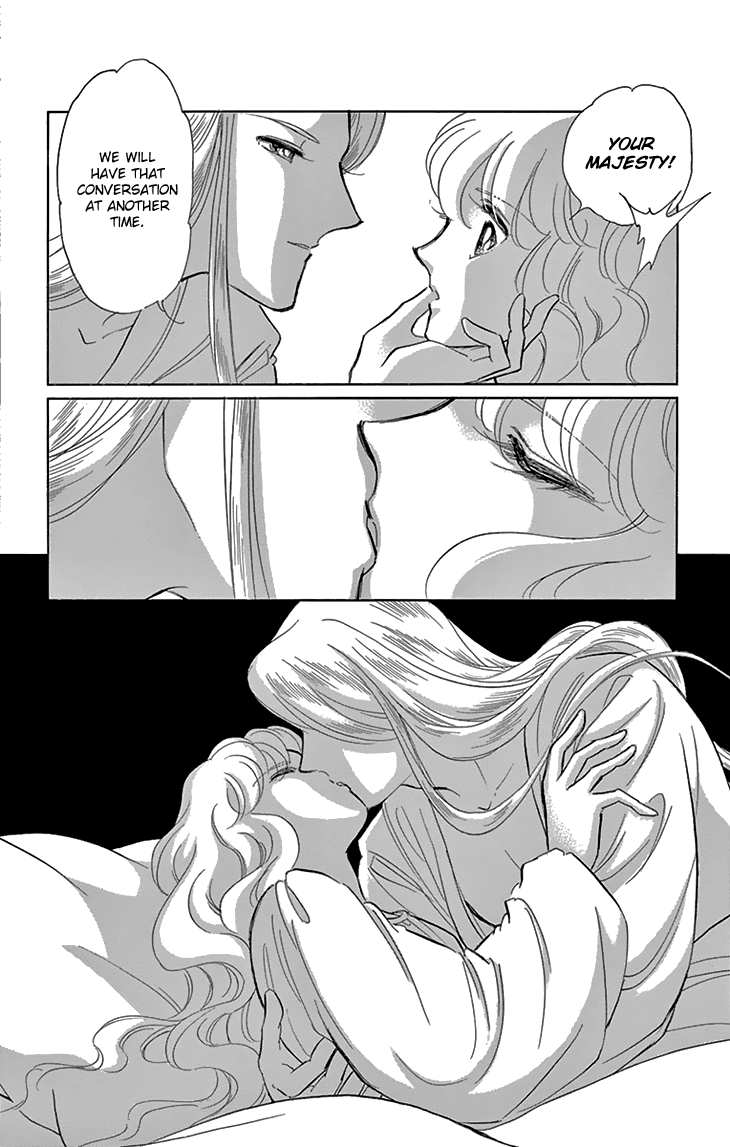 Yume no Shizuku, Ougon no Torikago chapter 39 page 17