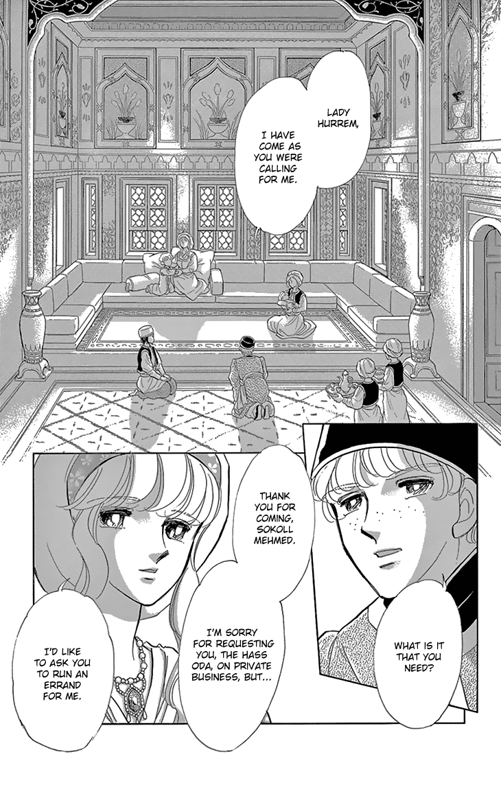 Yume no Shizuku, Ougon no Torikago chapter 39 page 19