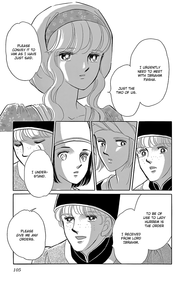 Yume no Shizuku, Ougon no Torikago chapter 39 page 20