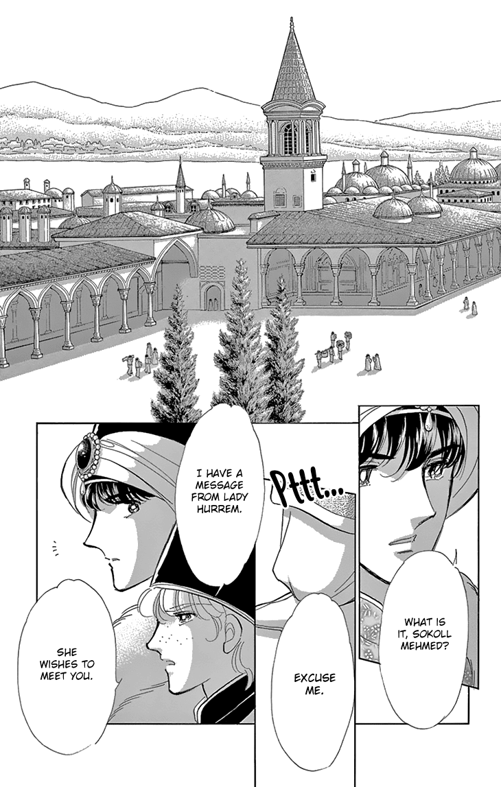 Yume no Shizuku, Ougon no Torikago chapter 39 page 22