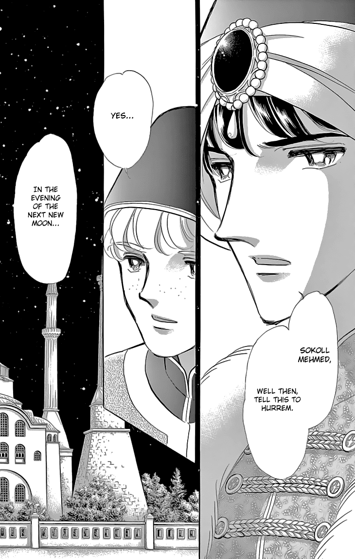 Yume no Shizuku, Ougon no Torikago chapter 39 page 23