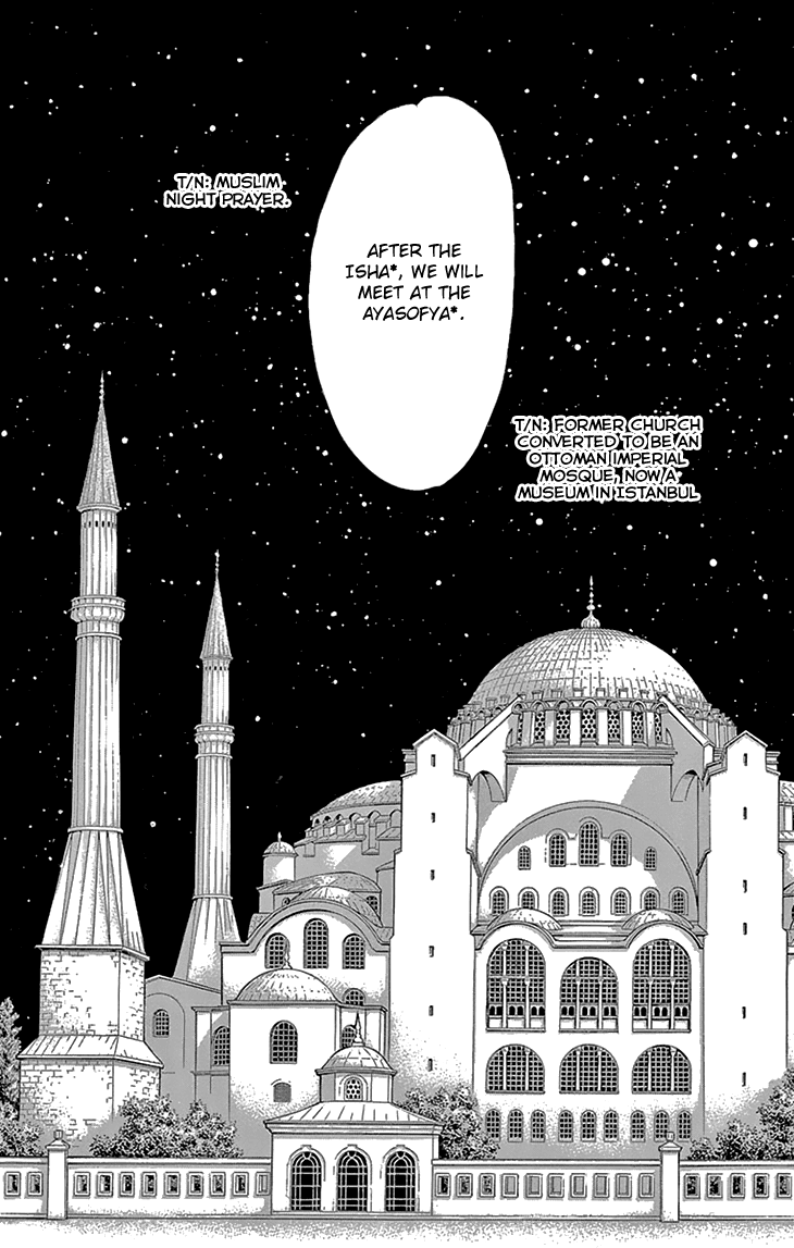 Yume no Shizuku, Ougon no Torikago chapter 39 page 24