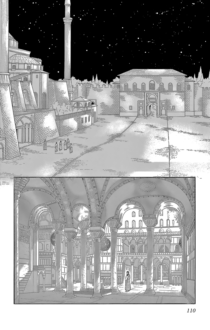 Yume no Shizuku, Ougon no Torikago chapter 39 page 25