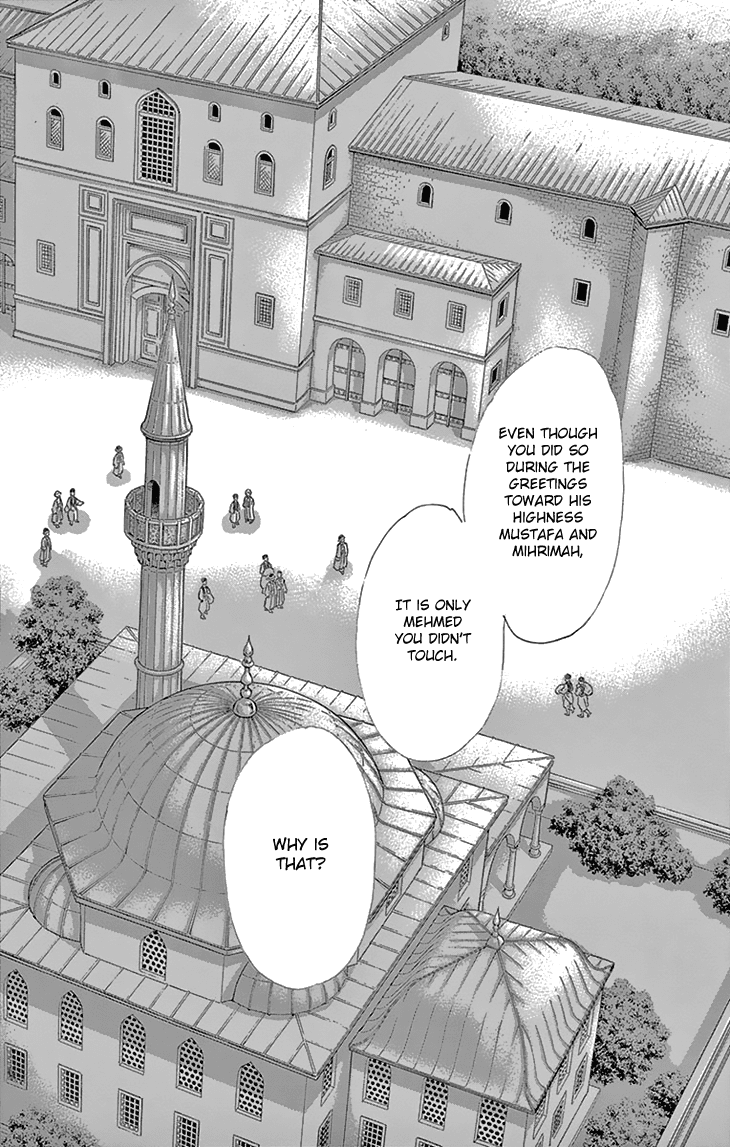 Yume no Shizuku, Ougon no Torikago chapter 39 page 28