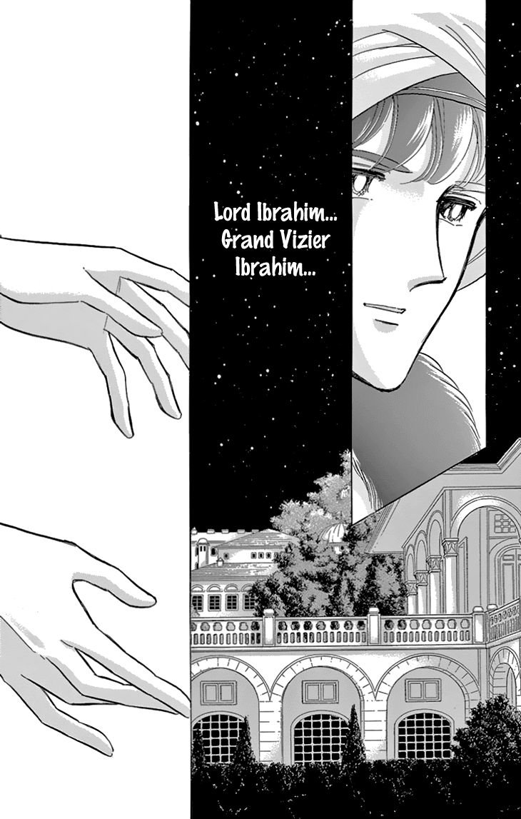 Yume no Shizuku, Ougon no Torikago chapter 39 page 3