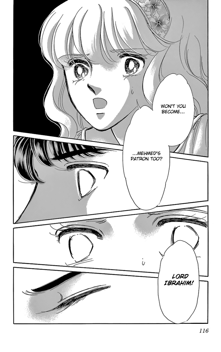 Yume no Shizuku, Ougon no Torikago chapter 39 page 30