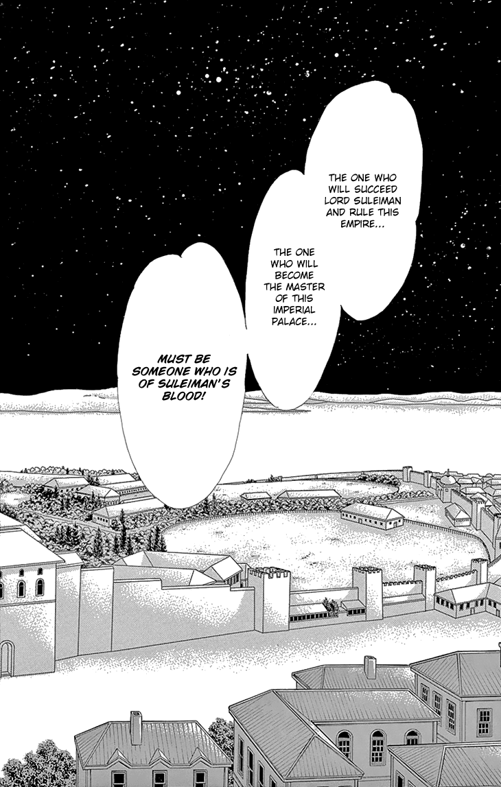 Yume no Shizuku, Ougon no Torikago chapter 39 page 34