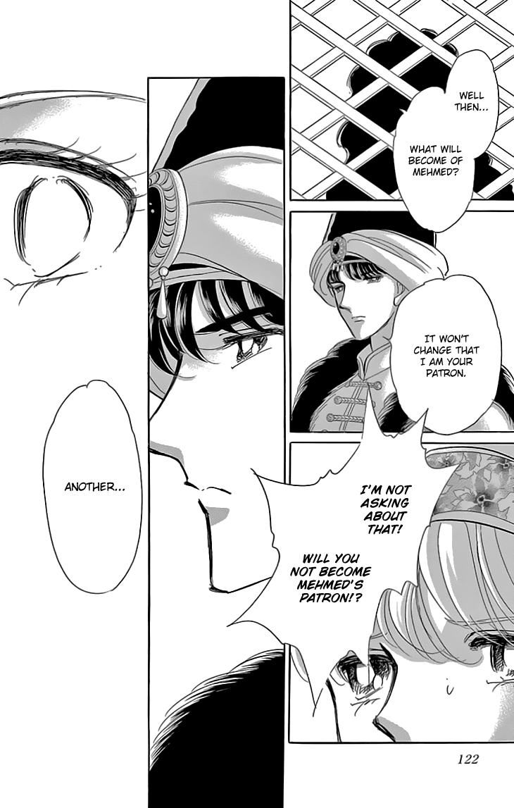 Yume no Shizuku, Ougon no Torikago chapter 39 page 36