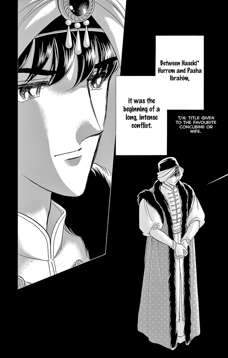 Yume no Shizuku, Ougon no Torikago chapter 39 page 39