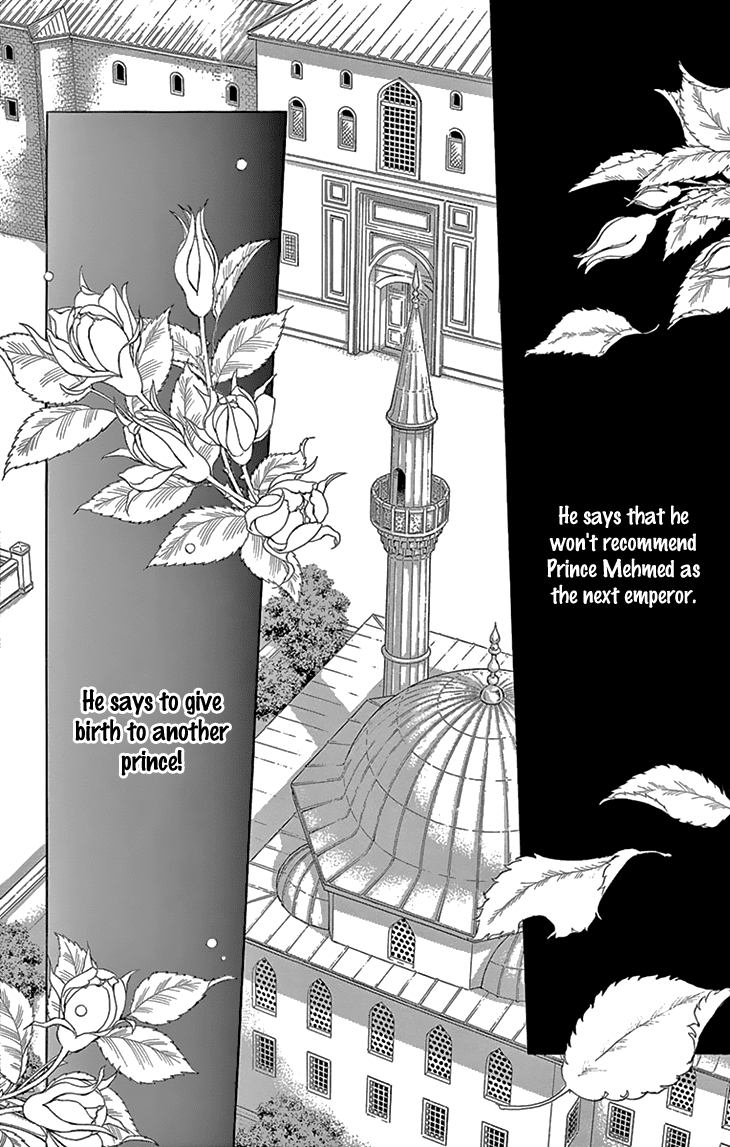 Yume no Shizuku, Ougon no Torikago chapter 39 page 42