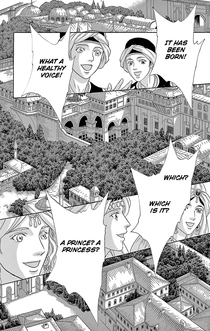 Yume no Shizuku, Ougon no Torikago chapter 39 page 44