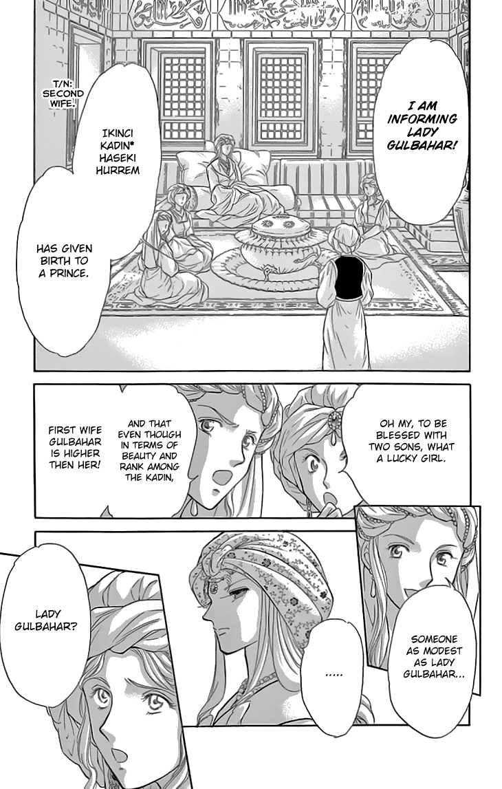 Yume no Shizuku, Ougon no Torikago chapter 39 page 47