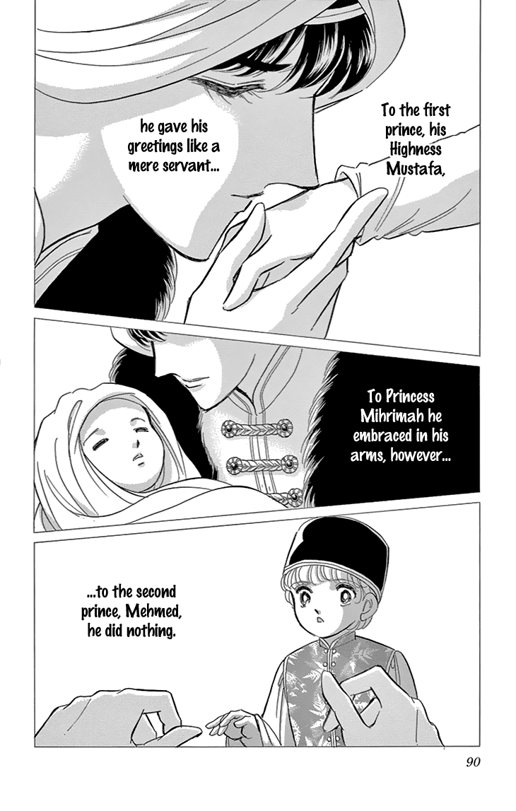 Yume no Shizuku, Ougon no Torikago chapter 39 page 5