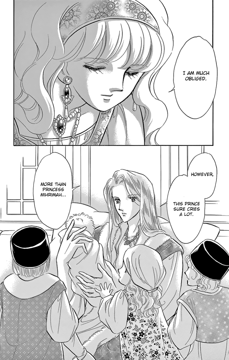 Yume no Shizuku, Ougon no Torikago chapter 39 page 50