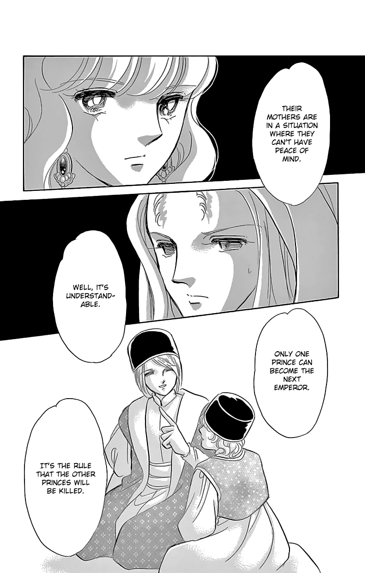 Yume no Shizuku, Ougon no Torikago chapter 39 page 52