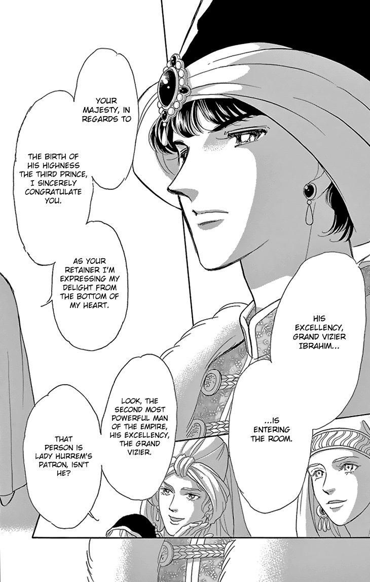 Yume no Shizuku, Ougon no Torikago chapter 39 page 54