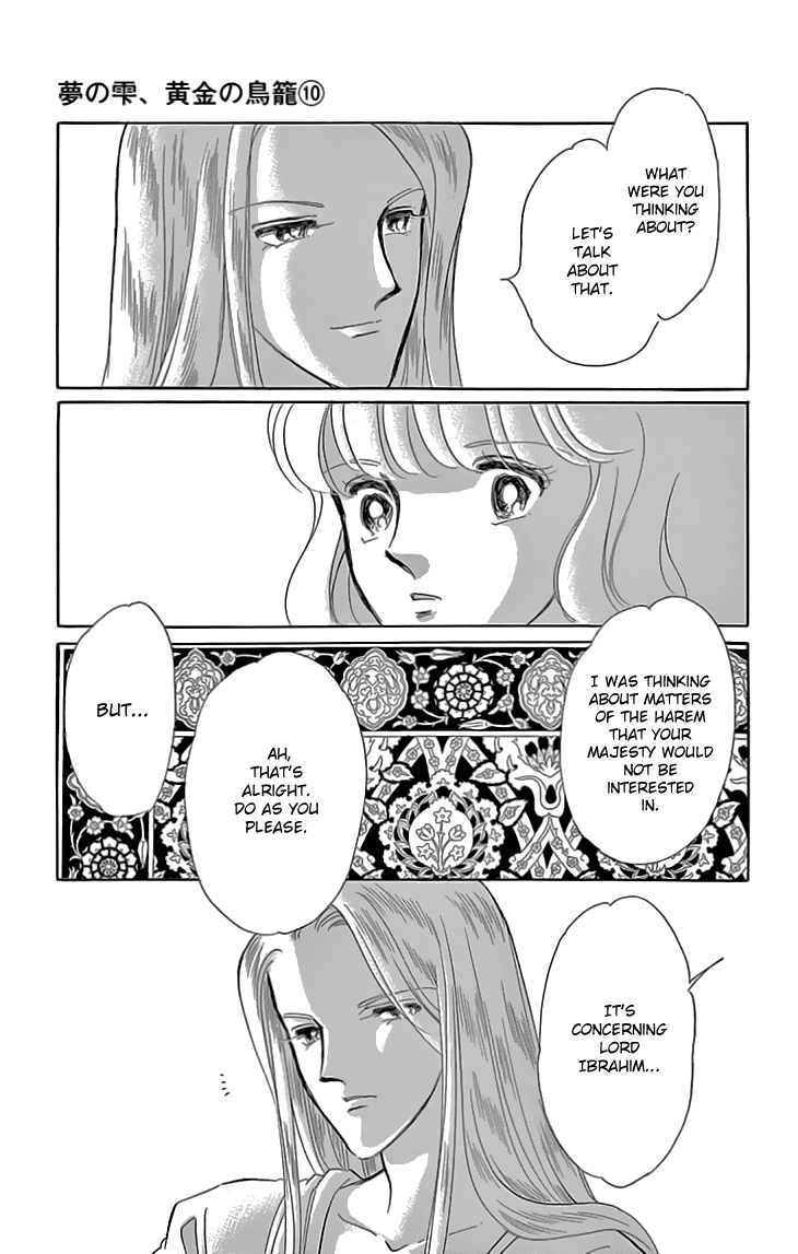 Yume no Shizuku, Ougon no Torikago chapter 39 page 8