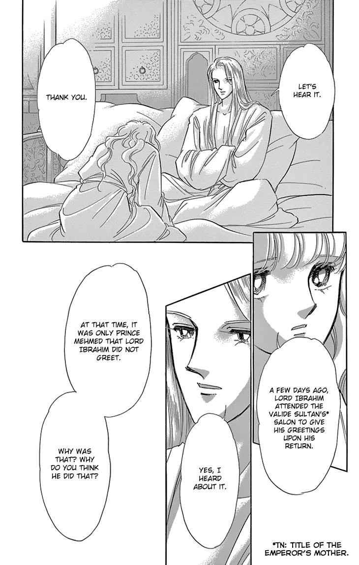 Yume no Shizuku, Ougon no Torikago chapter 39 page 9