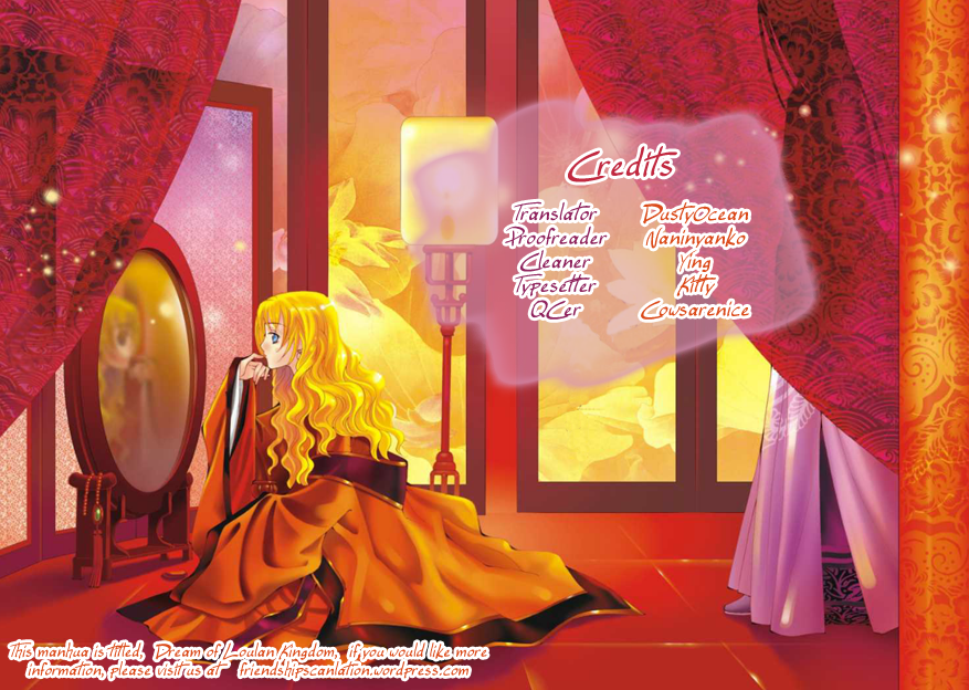 Yume no Shizuku, Ougon no Torikago chapter 4 page 1