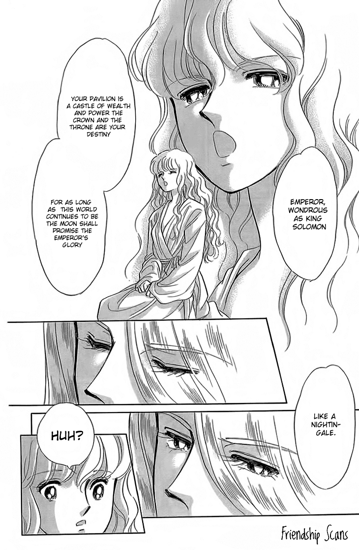 Yume no Shizuku, Ougon no Torikago chapter 4 page 12