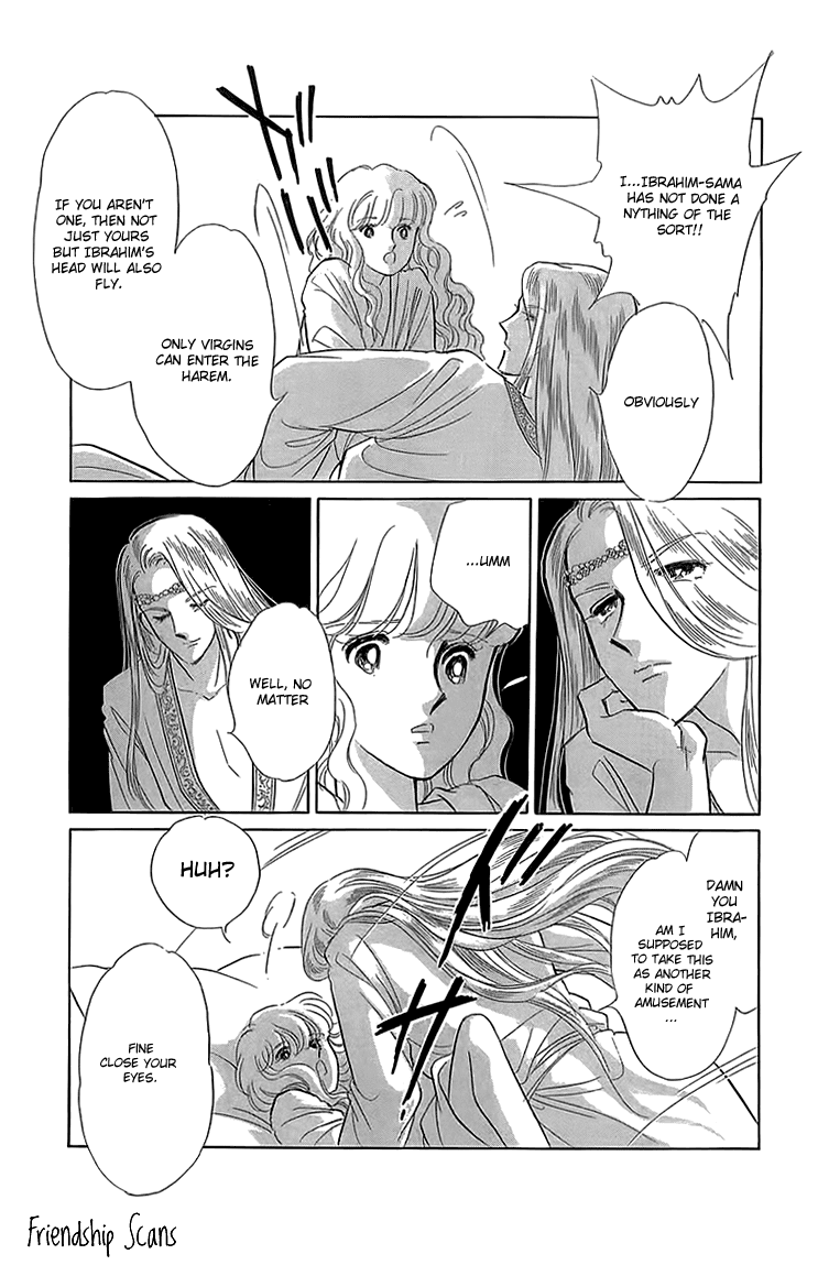 Yume no Shizuku, Ougon no Torikago chapter 4 page 15