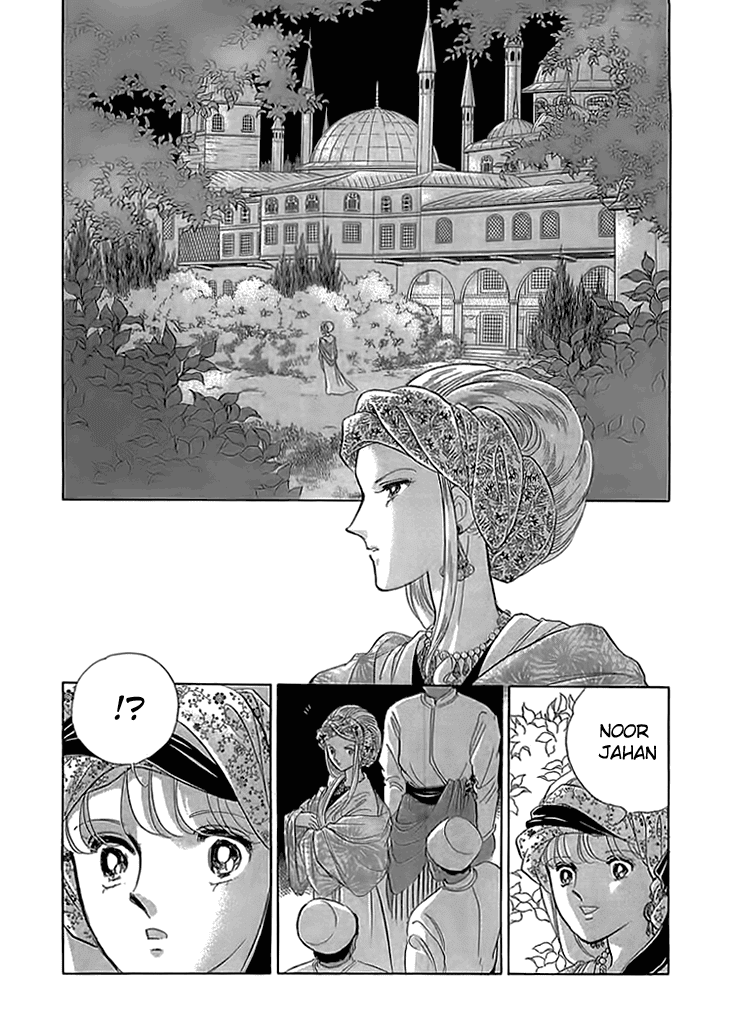 Yume no Shizuku, Ougon no Torikago chapter 4 page 40