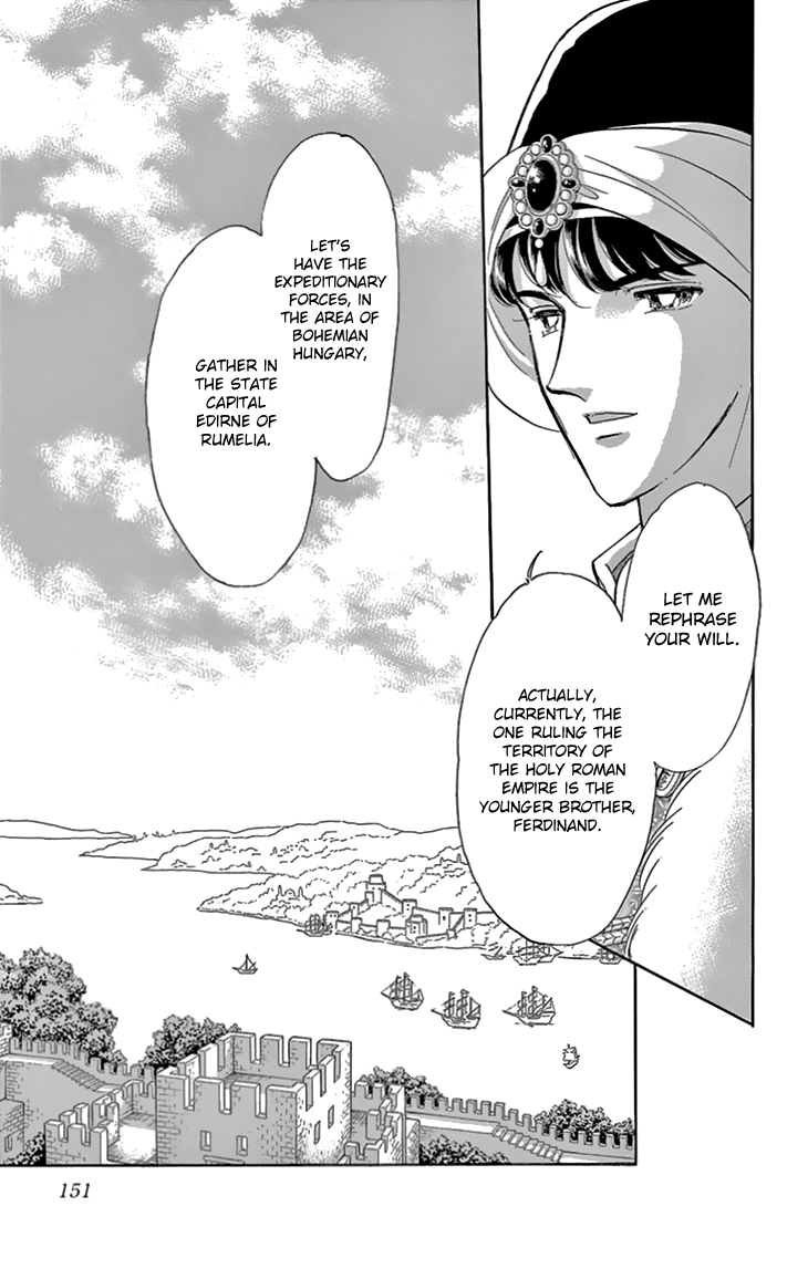 Yume no Shizuku, Ougon no Torikago chapter 40 page 11