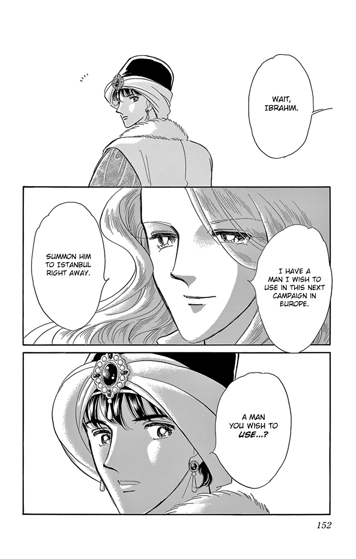 Yume no Shizuku, Ougon no Torikago chapter 40 page 12