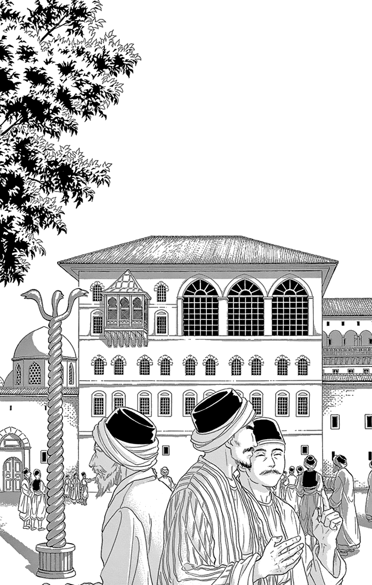 Yume no Shizuku, Ougon no Torikago chapter 40 page 15