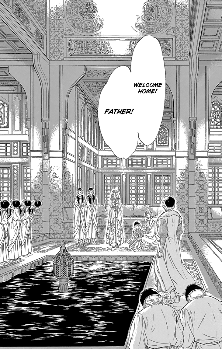 Yume no Shizuku, Ougon no Torikago chapter 40 page 16