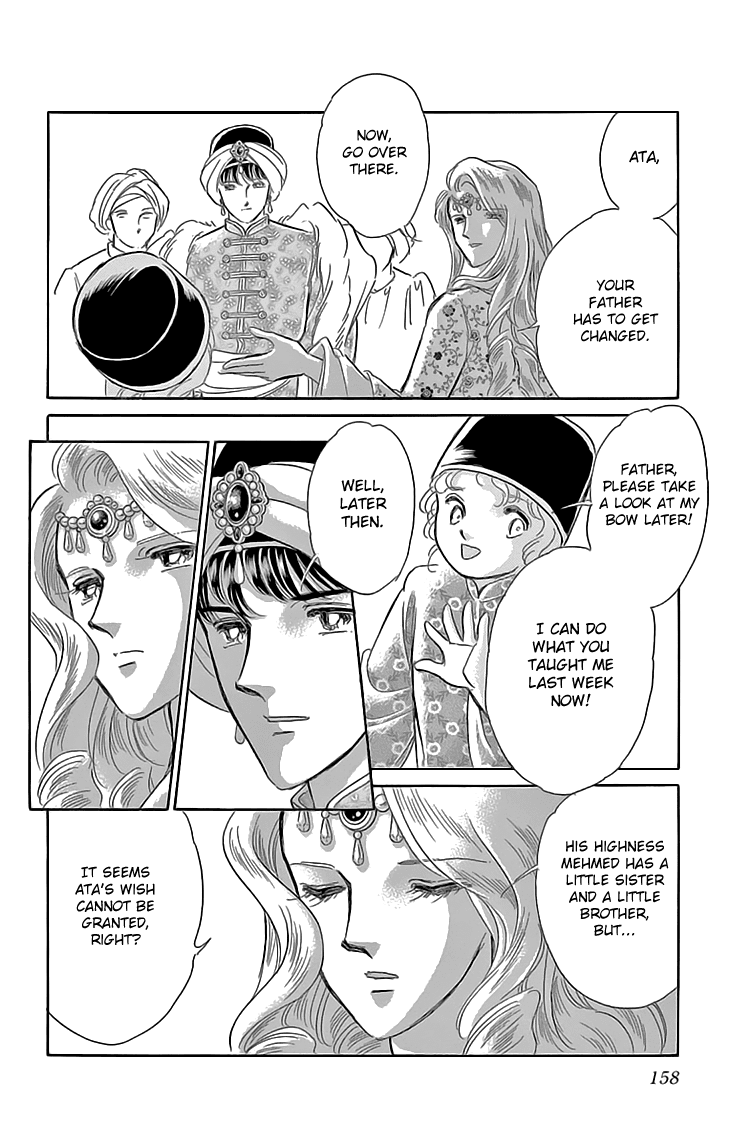 Yume no Shizuku, Ougon no Torikago chapter 40 page 18