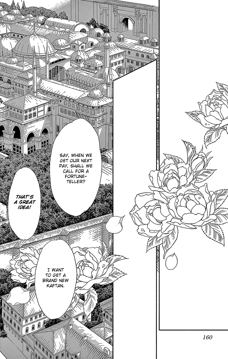 Yume no Shizuku, Ougon no Torikago chapter 40 page 20