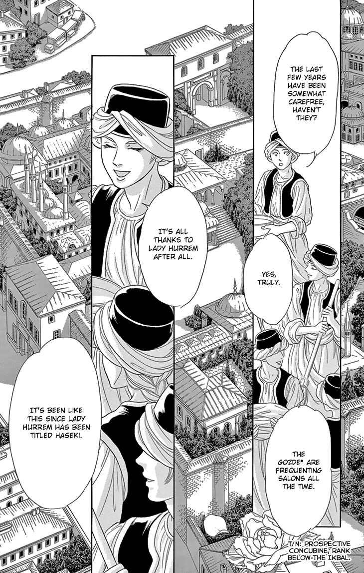 Yume no Shizuku, Ougon no Torikago chapter 40 page 21