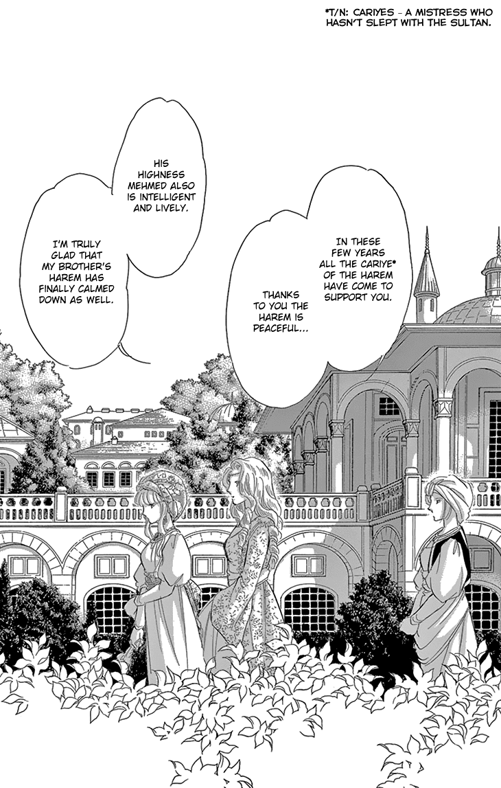 Yume no Shizuku, Ougon no Torikago chapter 40 page 23