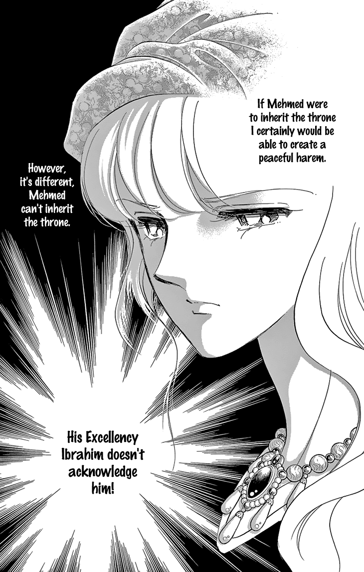 Yume no Shizuku, Ougon no Torikago chapter 40 page 25