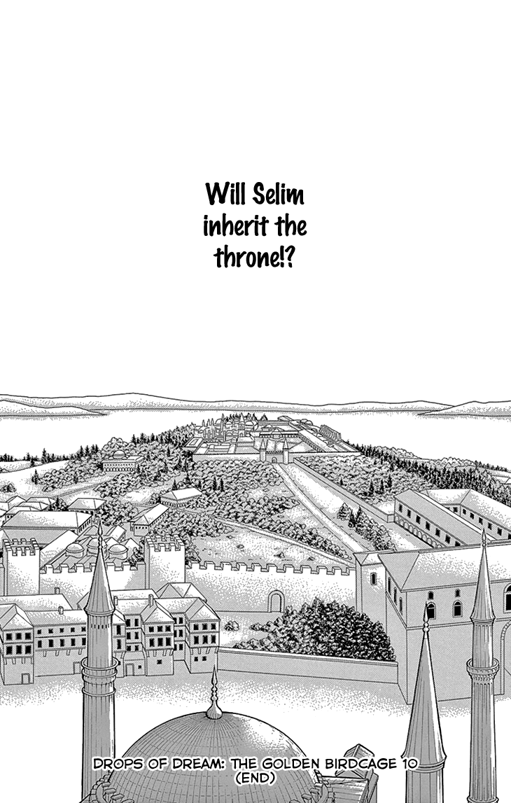 Yume no Shizuku, Ougon no Torikago chapter 40 page 27