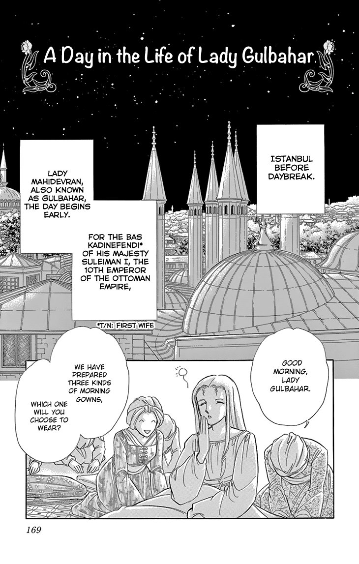 Yume no Shizuku, Ougon no Torikago chapter 40 page 29