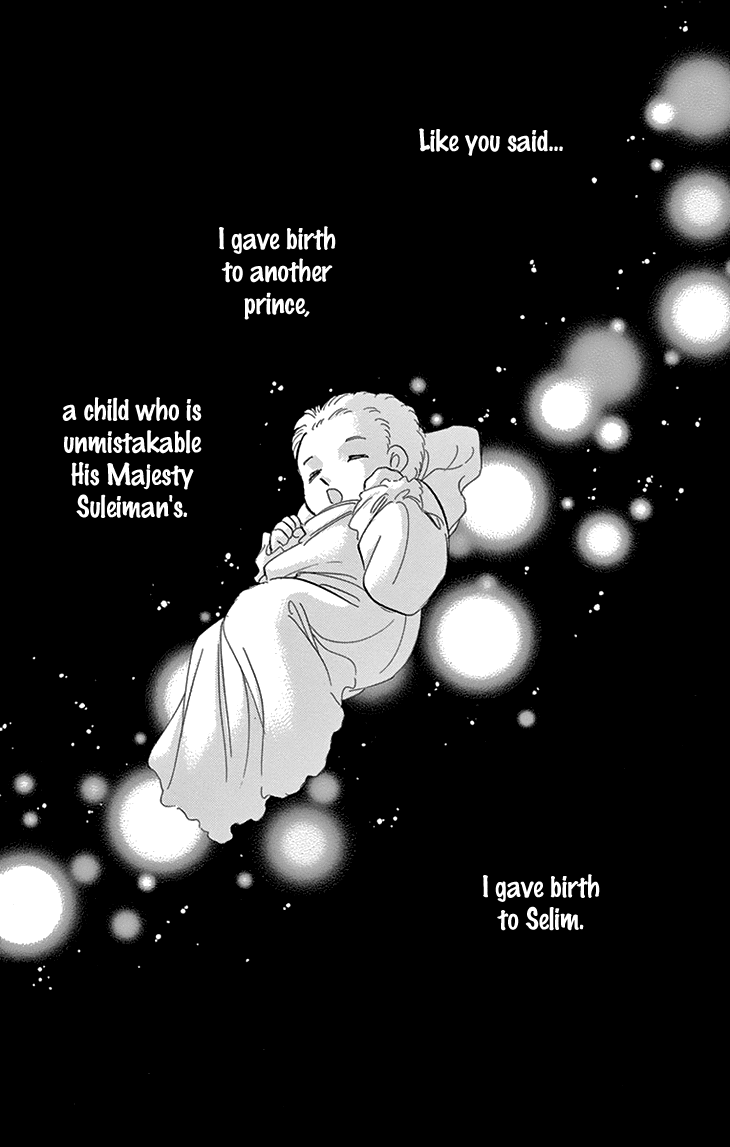 Yume no Shizuku, Ougon no Torikago chapter 40 page 3