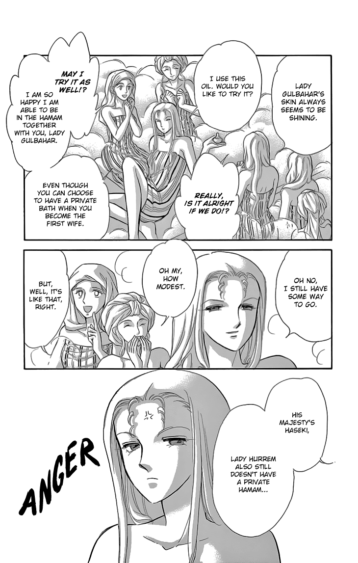 Yume no Shizuku, Ougon no Torikago chapter 40 page 32